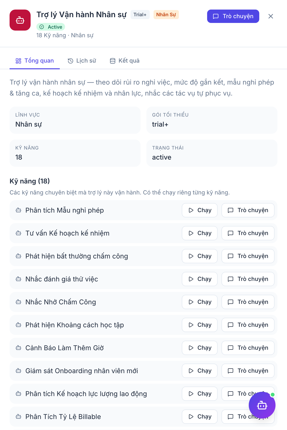 Enabling and running an Assistant from the catalog
